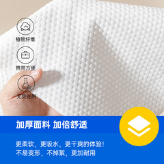 Full-cotton thickened disposable towels for hotels, travel, five-star hotels, beauty salons, and wholesale