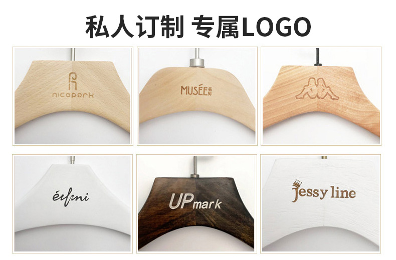 详情--恢复的-恢复的_04