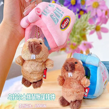 �����������������ë�q���耳׿ے���Ͽ�ͨ�W������С���