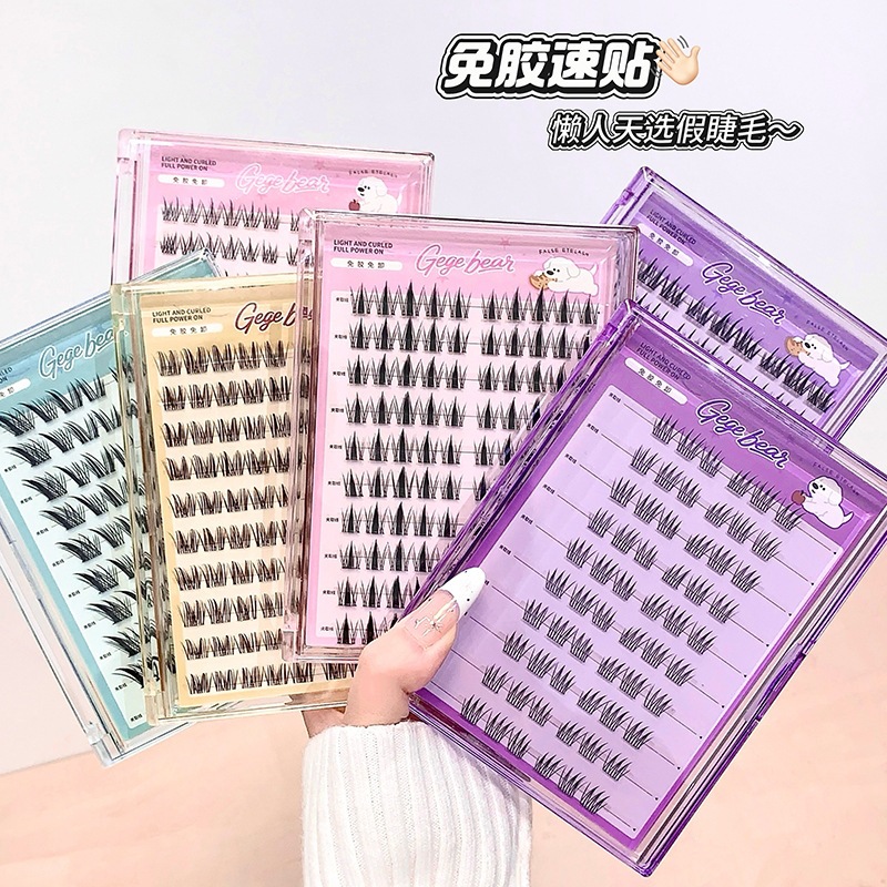 Gegebear Natural-Looking, Glue-Free False Eyelashes Series, Lightweight and Gentle, with an Atmospheric Feel, Chinese-Made Makeup