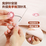 Одеяло, безопасный невидимый пододеяльник, застежка, фиксаторы в комплекте, модернизированная версия