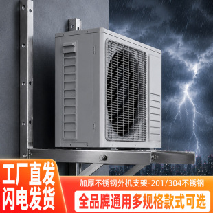 �S�ҹ���304���P䓿��{������C1.5ƥ֧��2p3ƥ�����ۯB���