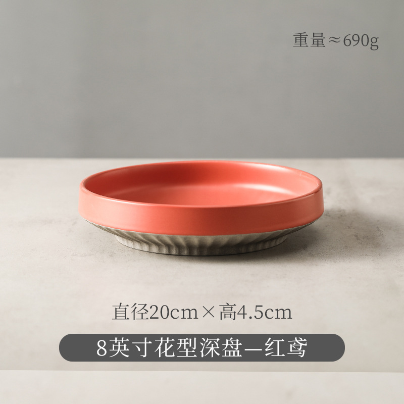 日式陶瓷深盘创意盘子家用菜盘复古粗陶餐具餐盘沙拉盘意面盘饭盘|undefined