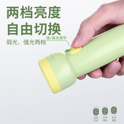 UV fənərlər – Outdoor Lighting