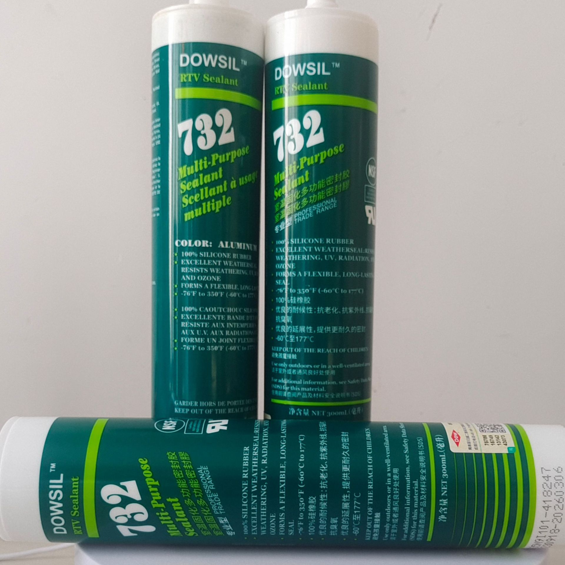 DOW道康宁DC732食品级密封胶硅橡胶rtv硅胶玻璃胶防水固定胶300ML