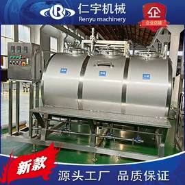 灌装机械;反渗透设备;清洗机械