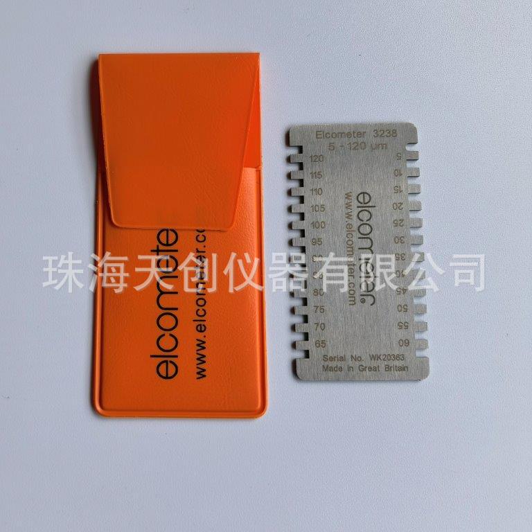 英国易高elcometer3238长边湿膜梳湿膜卡 不锈钢湿膜测厚仪