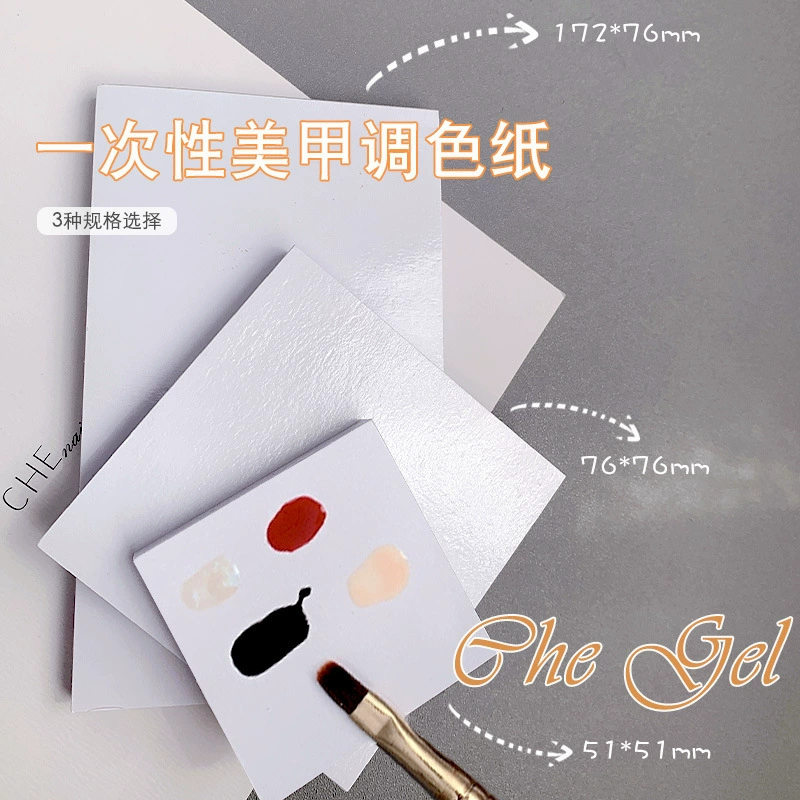 Новый японский маникюр для регулировки клейкой бумаги одноразовая цветовая палитра многофункциональный окрашенный лак для ногтей инструмент
