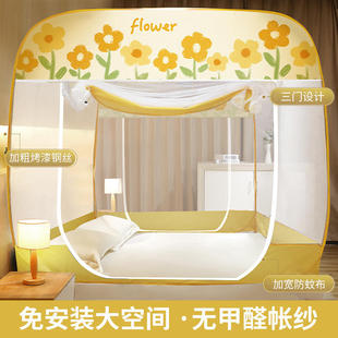 �ɹŰ��Î��ⰲ�b ���÷���ۯB�y�� 1.5m 1.8�״���ˤ�������l