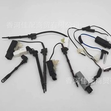 97143-C5000 97143-1M000空调蒸发箱热敏电阻温度传感器 温控开关