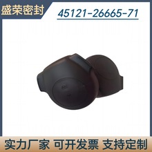 ����泵���������ȸ�45121-26651-71 7F/8Fʵ������ֱ��