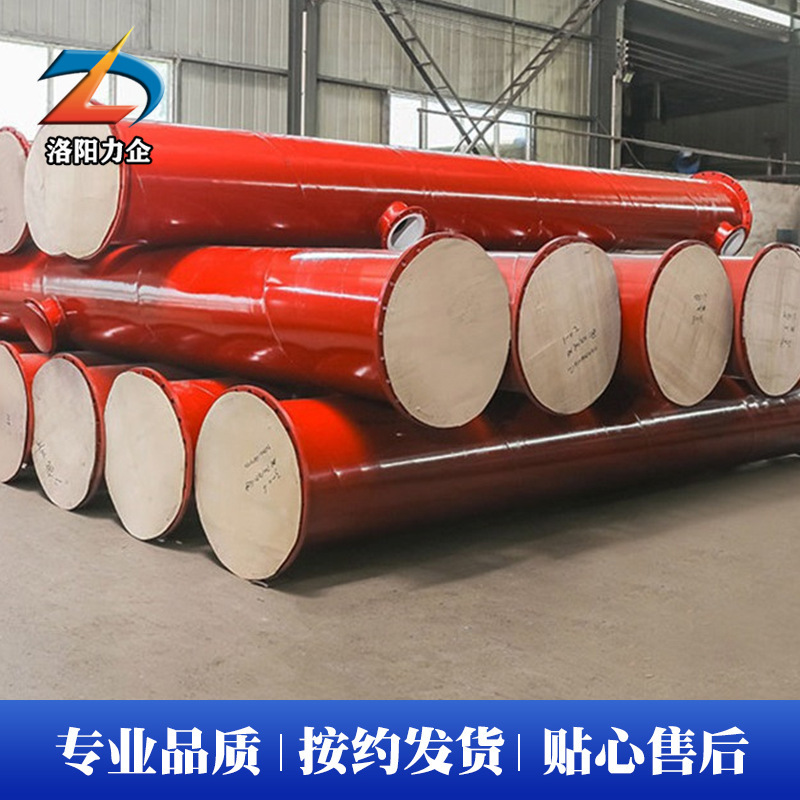 工业衬塑管钢塑管PE衬塑管道污水处理化工管道衬四氟厂家供应|undefined