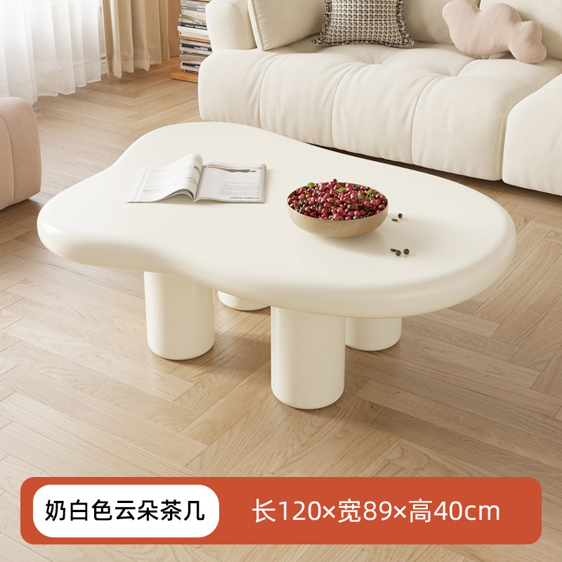 Mesa de centro estilo nórdico para sala de estar, mesa de forma irregular para apartamento pequeño, estilo moderno y sencillo, color crema, mesa de centro pequeña y moderna