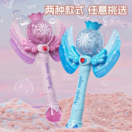 科教玩具;游戏屋/球池;医具玩具