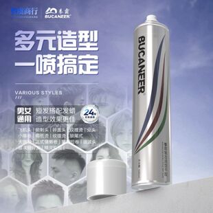 BUCANEERȭ�ԏ͹����͸��z400ml���ɇ��F�l�������^�l���z���l