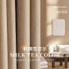 Japanese Tea color curtain 2022 new pattern a living room modern Simplicity Light extravagance bedroom ins senior Hooks