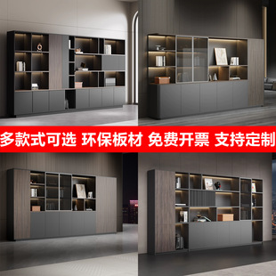 �k���ҕ����ϰ屳�����ļ�����ľ�|�Y�ϙ��ռ{�����������ؙ�