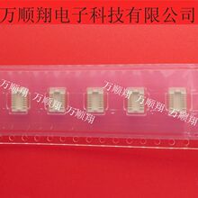 AXK5F16547YG AXK5F16547 ȫ��ԭװƷ��16p0.5mm����԰�������