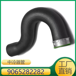 9065282282 适用于奔驰凌特发动机冷却液水管散热软管