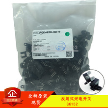 GK152�t�⾀����_�P���͂������ی�4mm͸��ʽ����ʽ���p߅�̶���