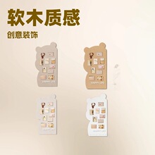 �ɐ�ë�ְ������k������Ƭ���M�������ë�֠��Nչʾ��ڱ���