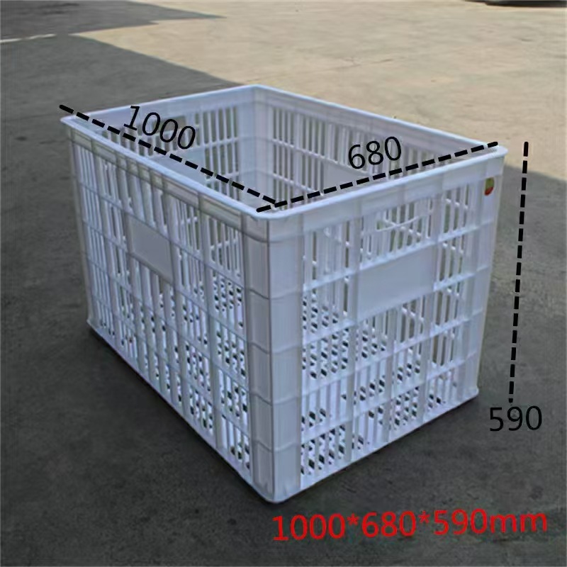工业大号周转筐长方形白色塑胶筐荔枝百香果镂空周转萝塑料箱篮子