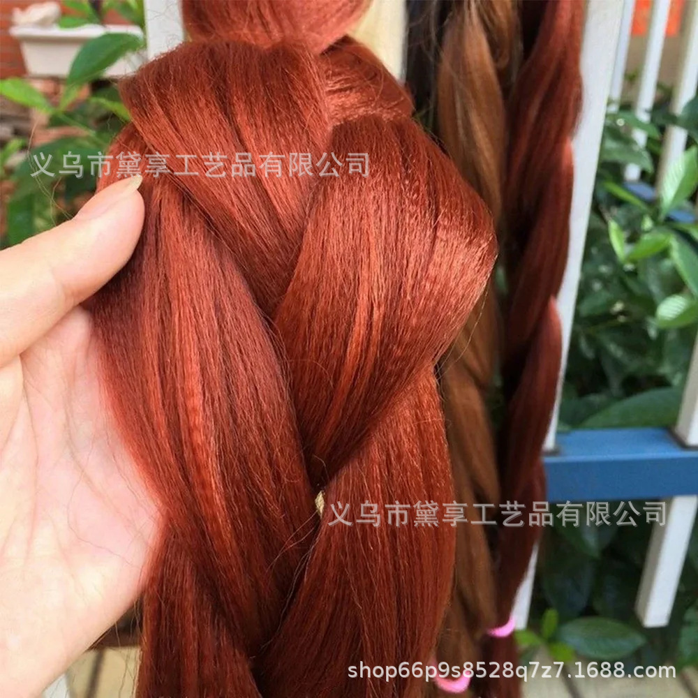 Transfronterizo 165gXP Embalaje África comercio exterior 82 pulgadas pelucas coloridas grandes trenzas de alta temperatura seda negra trenzas sucias stock