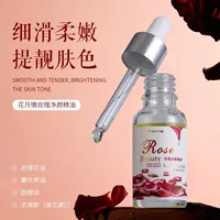 Huayueqing Rose Очищающее массажное эфирное масло для лица Эфирное масло от прыщей Светлые меланиновые черные точки Эфирное масло розы для лица