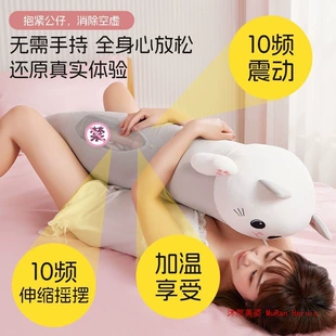 Product Media