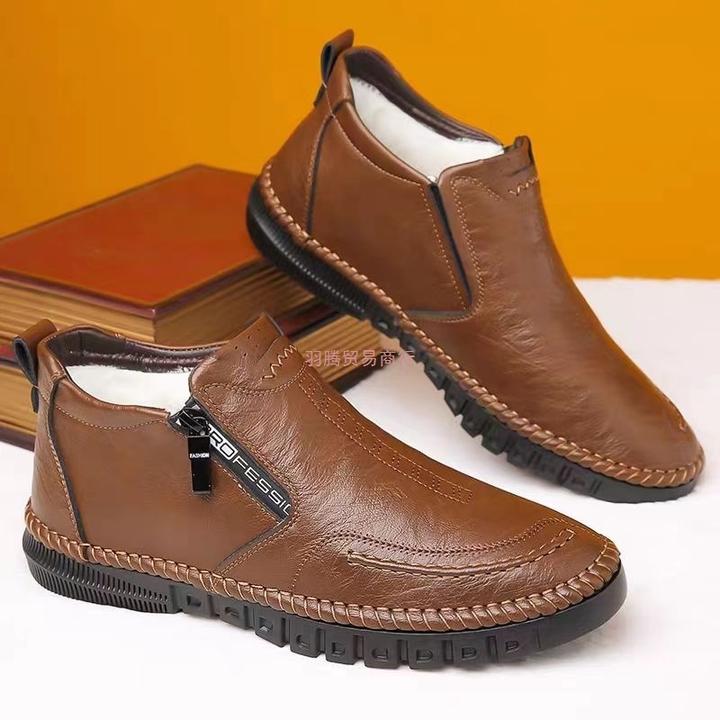 男士新款棉鞋男真皮加绒保暖棉皮鞋休闲高帮羊毛雪地靴中年爸爸鞋