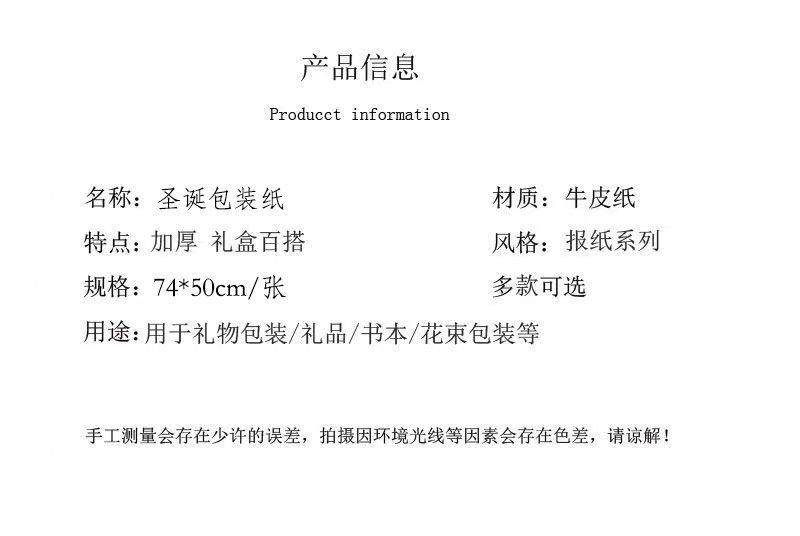 O1CN01oHBphs1dyHdWOuKRU_!!2217506393804-0-cib.jpg?__r__=1729653670801