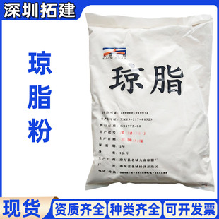 ��֬��ʳƷ�� ʳ�ú���ۭ��z��ܛ�ǹ����������������턩 ��֬��