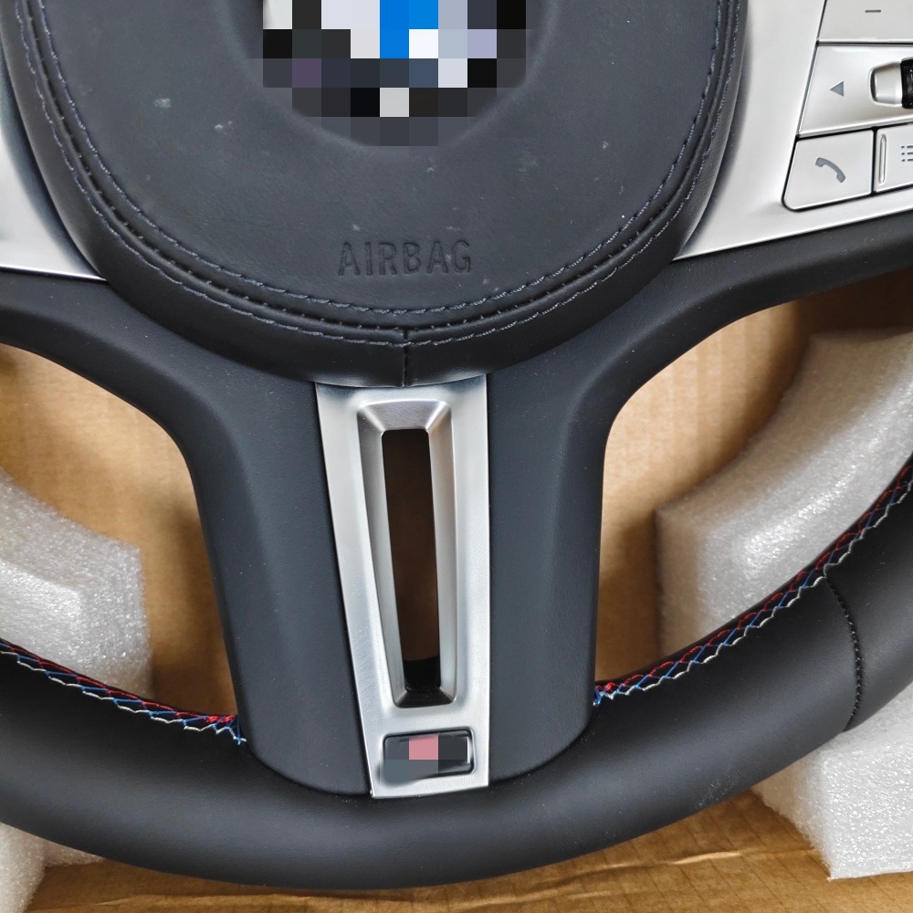 Silver frame suitable for BMW F/G series 1234567 series X1X2X3X4X5X6 upgraded F30G30 steering wheel modification
