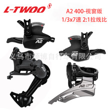 LTWOO�{�DA2ɽ��܇׃����3x7��400ҕ��ָ��ǰ�ܺ��2:1�����ȸ��b