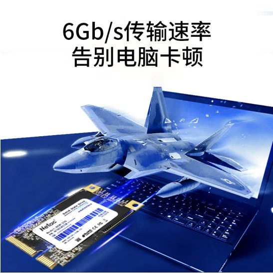 Langko SSD оптовая продажа N5M 128G 256G 512G серии Xun msata интерфейс SSD