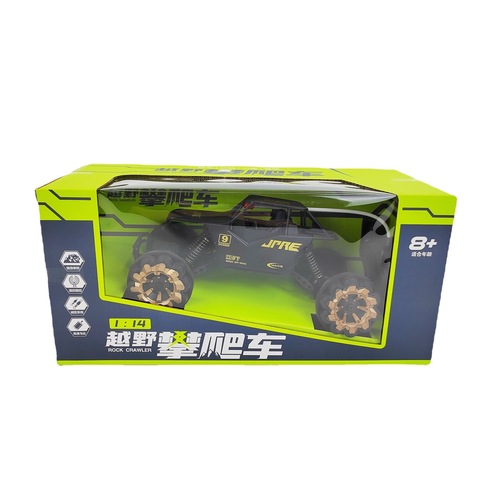 Four-channel wireless steering wheel remote control car drift off-road vehicle climbing big truck high-speed racing boy toy car