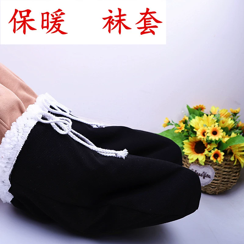 Теплые носочки для ног и перелома стопы в гипсе