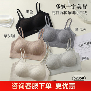 Ůʿ�¼ܿ�玧�Q�l�y���m�ٴ�۔n�����o�Ȧ�̶���6235����