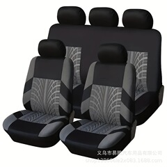 外国貿易人気商品、四季通用カーシートカバー、プレス加工の花柄生地9点セット、クロスボーダー希望