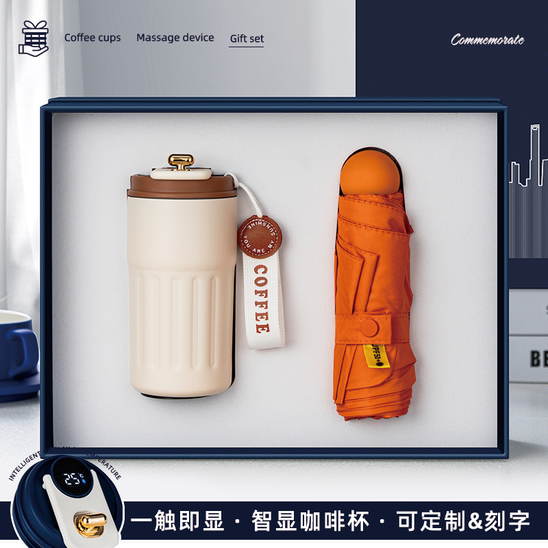 Juego de aniversario corporativo de regalos de negocios, taza de café práctica, caja de regalo personalizada, actividad de apertura, acompañante de regalos para empleados