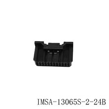 意力速 汽车高压新能源连接器 接插件 IMSA-13065S-2-24B 原装