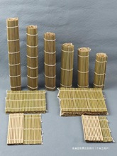 ���ϴ����b[����Ƥ��˾������[�P�����񺟉�˾���h�ʲ�Ʒ�c�Y