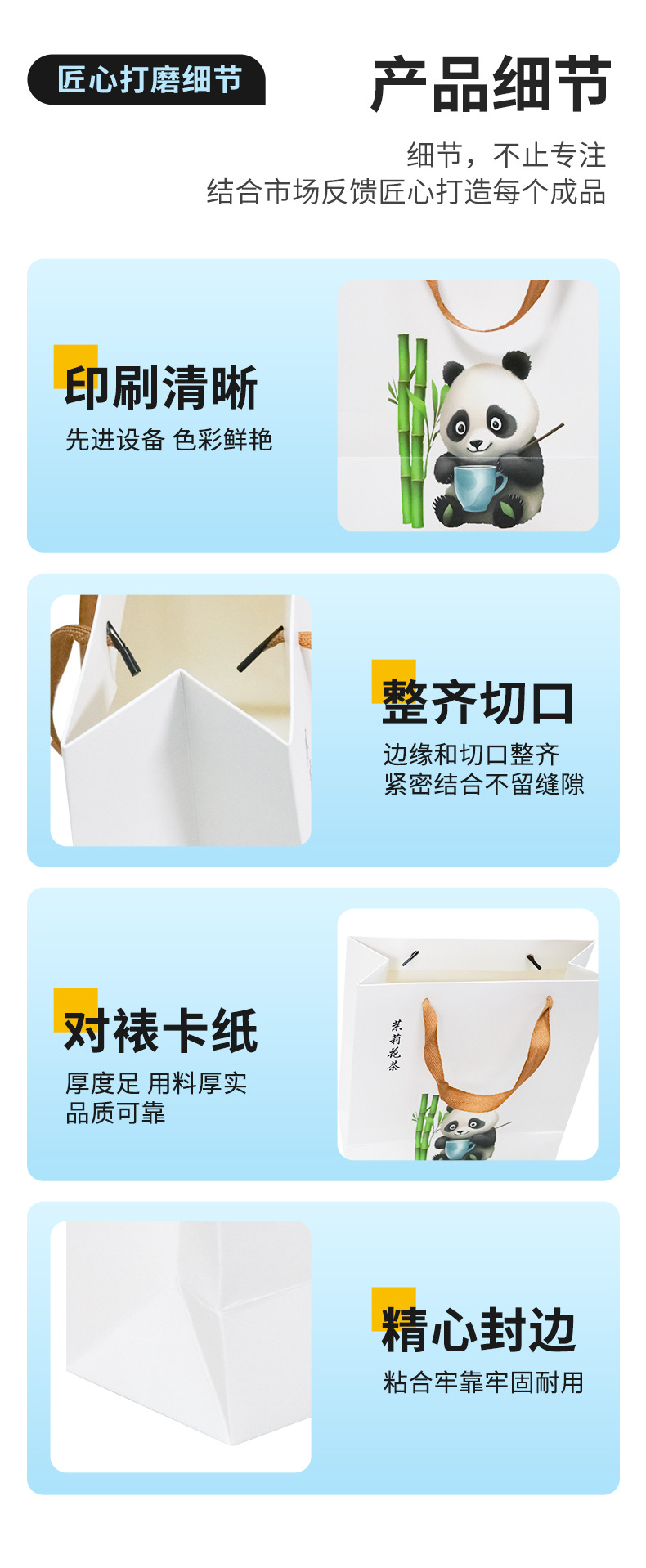 qiposhui_10.jpg