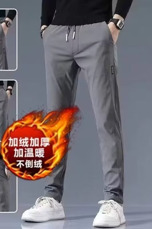 벨벳 8812 [다크그레이]