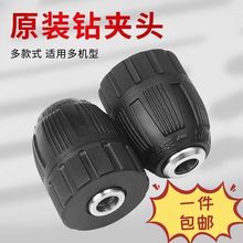 荊A^־oi^0.8-10mmiA^|ͨ