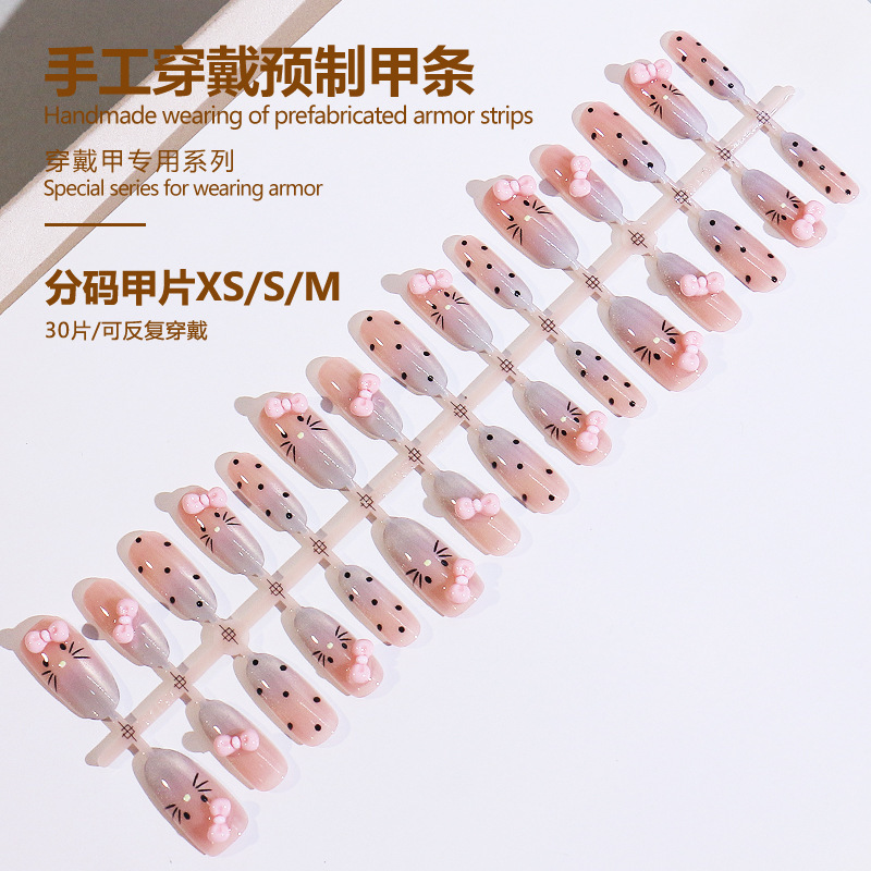 Cartoon Wearing Nail Piece Advanced Sense Cat's Eye Gradient Nail Art Patch Little Red Riding Book Explosions Cute Girl Prefabricated Fake Nail Cartoon Wearing Nail Piece Advanced Sense Cat's Eye Gradient Nail Art Patch Little Red Riding Book Explosions Cute Girl Prefabricated Fake Nail