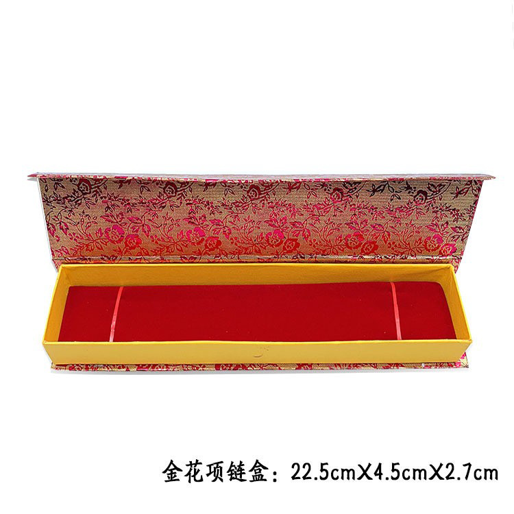 O1CN01tp8oIQ1hH0SwXlMuy_!!2211