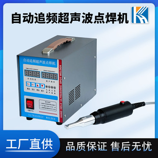 �Ԅ�׷�l�����c���C��܇����T�庸�CPP�S��PVC�����c��΢����