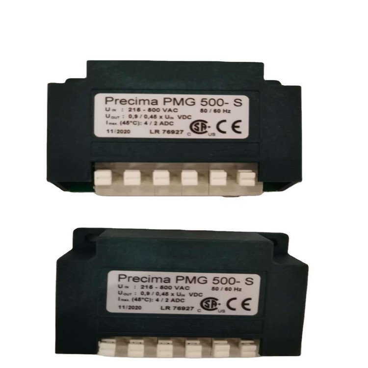 普瑞玛PRECIMA制动器PMG500-S过励磁整流器授bauer电机专用