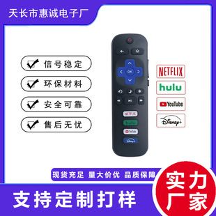 �m��ROKU�ҕ�C�b����Remote Control for Roku TV���R�d������l